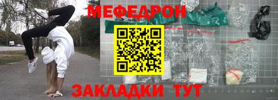 не бодяженный Гусь-Хрустальный