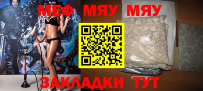 синтетический гашиш Гусев