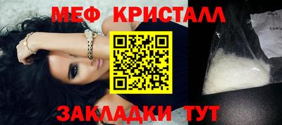 не бодяженный Гусь-Хрустальный