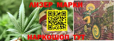 не бодяженный Гусь-Хрустальный