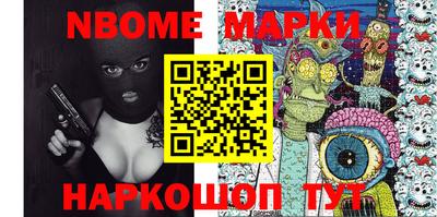 ECSTASY Гусиноозёрск