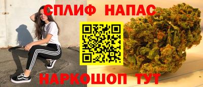 не бодяженный Гусь-Хрустальный