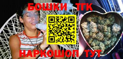 ECSTASY Гусиноозёрск