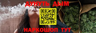 ECSTASY Гусиноозёрск