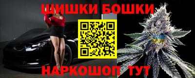 не бодяженный Гусь-Хрустальный