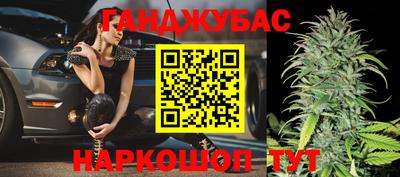 ECSTASY Гусиноозёрск