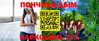 ECSTASY Гусиноозёрск