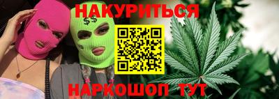 не бодяженный Гусь-Хрустальный