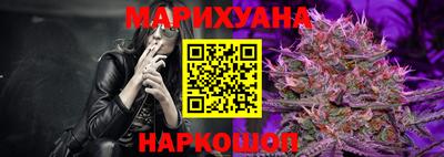 ECSTASY Гусиноозёрск