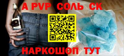 ECSTASY Гусиноозёрск