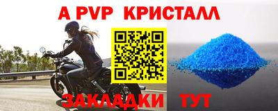 ECSTASY Гусиноозёрск