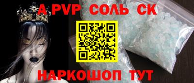 не бодяженный Гусь-Хрустальный