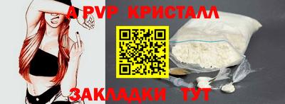 ECSTASY Гусиноозёрск