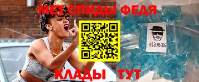 синтетический гашиш Гусев