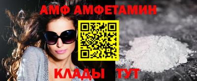 ECSTASY Гусиноозёрск