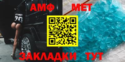 не бодяженный Гусь-Хрустальный