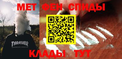 ECSTASY Гусиноозёрск