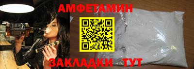 не бодяженный Гусь-Хрустальный