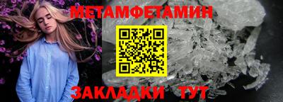 синтетический гашиш Гусев