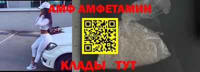 синтетический гашиш Гусев