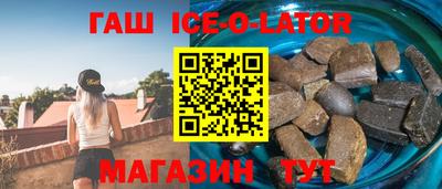 ECSTASY Гусиноозёрск