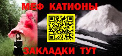 ECSTASY Гусиноозёрск