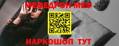 не бодяженный Гусь-Хрустальный