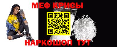 ECSTASY Гусиноозёрск