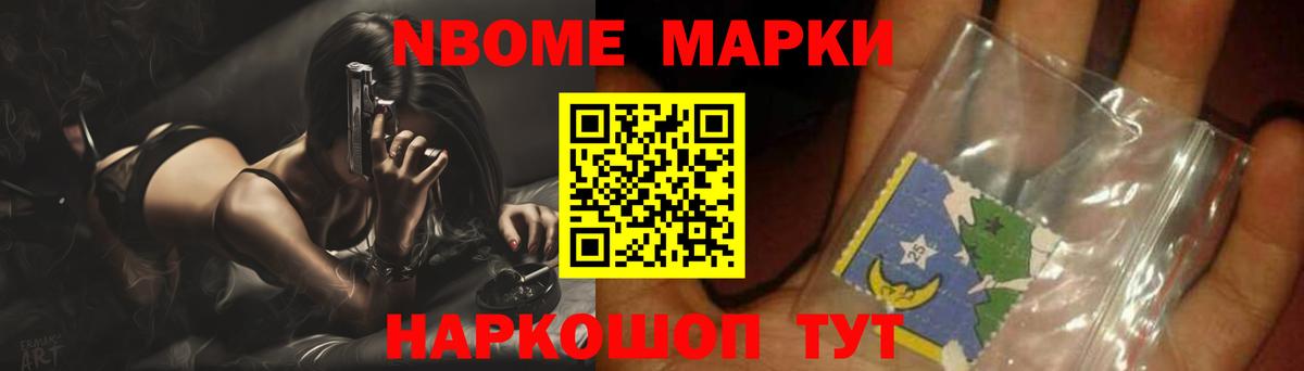 МАРИХУАНА Нерюнгри