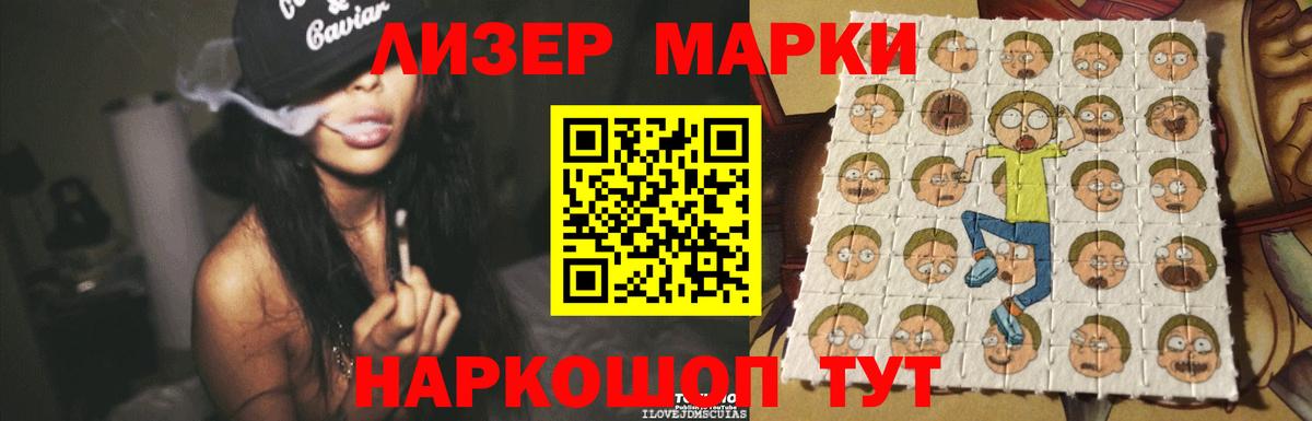 ссылка на мегу зеркало  Вход с VPN  Нерюнгри  Лсд 25 экстази ecstasy  LSD-25 экстази кислота 